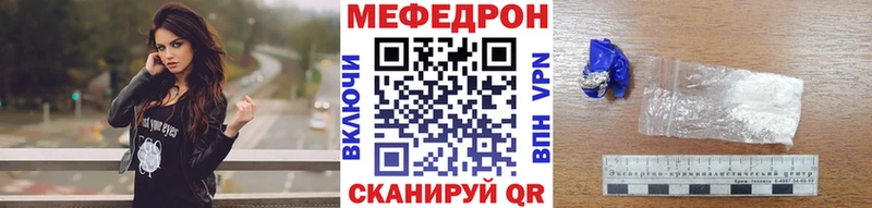 Наркошоп Бокситогорск Кокаин  A PVP  ГАШИШ 