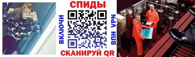 АМФ Premium Бокситогорск