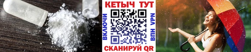 купить наркоту  Бокситогорск  Кетамин VHQ 