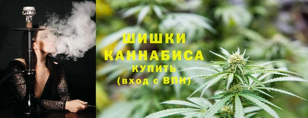 амф Медвежьегорск