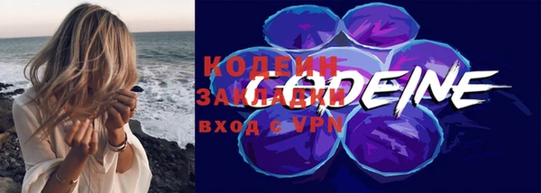амф Медвежьегорск