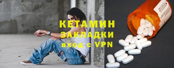 спиды Мегион