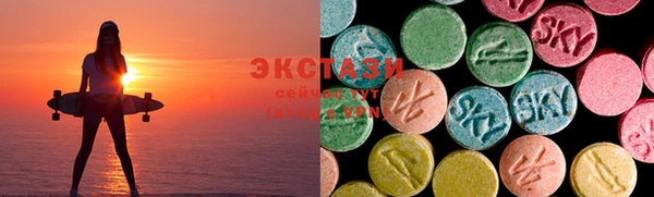 бошки Михайловка