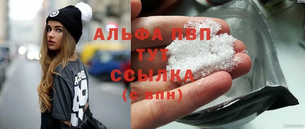 амф Медвежьегорск