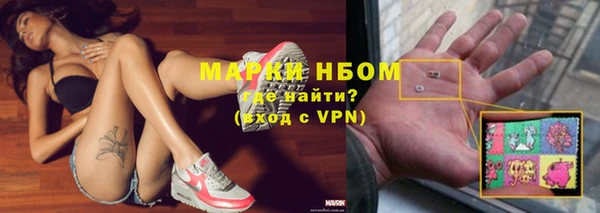 амф Медвежьегорск