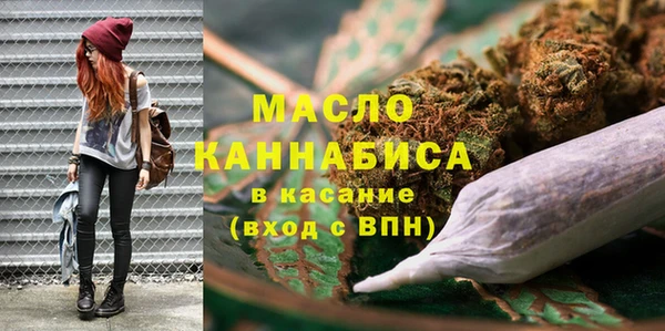 амф Медвежьегорск