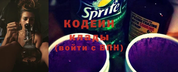 Альфа ПВП Медногорск