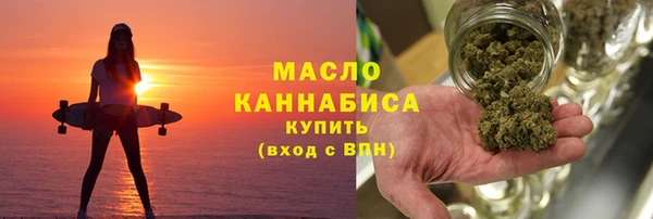 бошки Михайловка