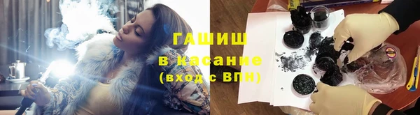 амф Медвежьегорск