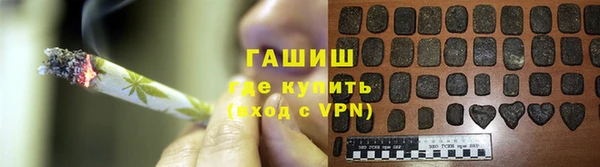 дмт Белая Калитва