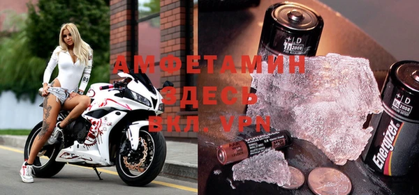 мет Михайловск