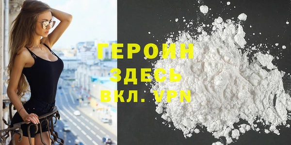 мет Михайловск