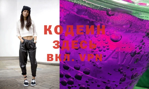 амф Медвежьегорск