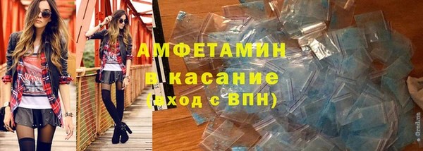 мет Михайловск