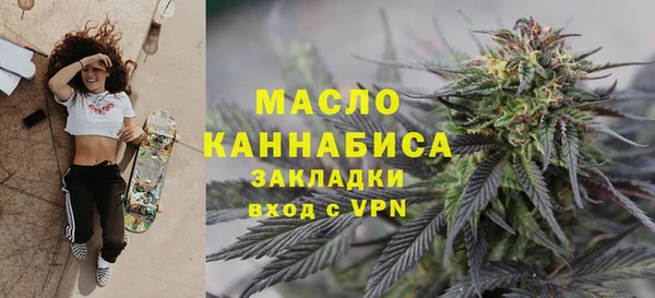 марихуана Михайлов