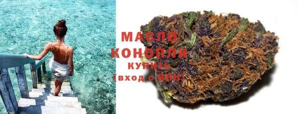 спиды Мегион