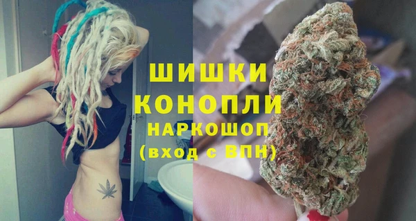 марихуана Михайлов