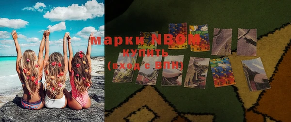амф Медвежьегорск