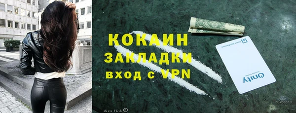 марихуана Михайлов