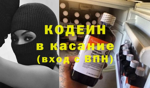бошки Михайловка