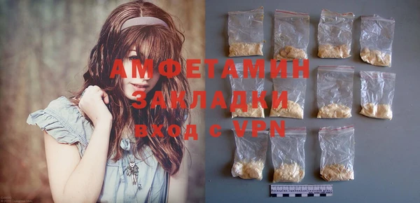 марихуана Михайлов